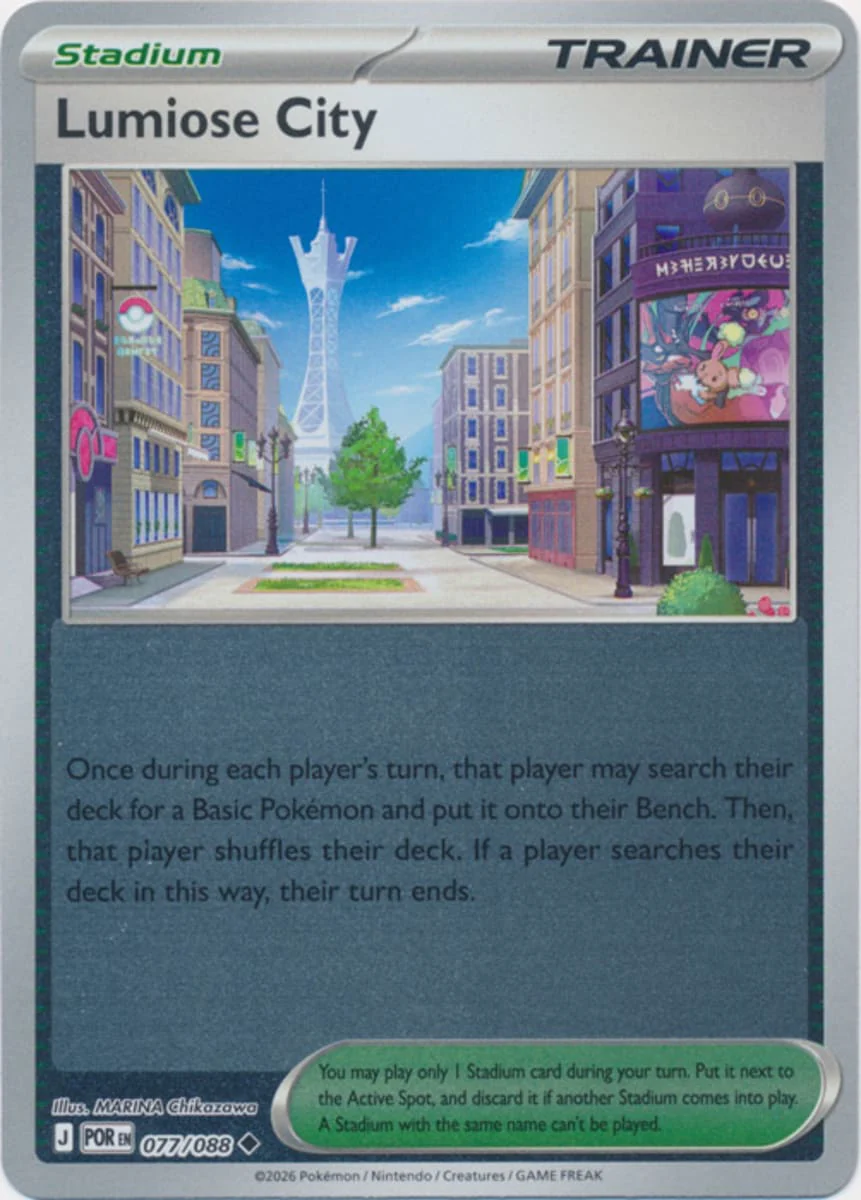 Lumiose City - 077/088 - Uncommon - Reverse Holo