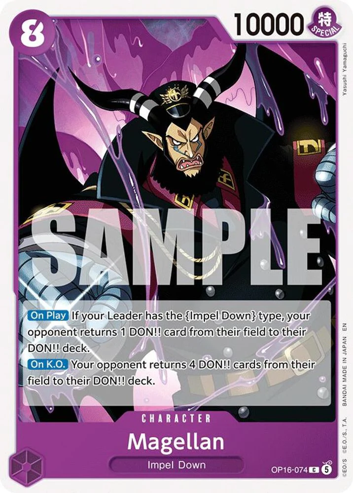 Magellan - OP16-074 - Common