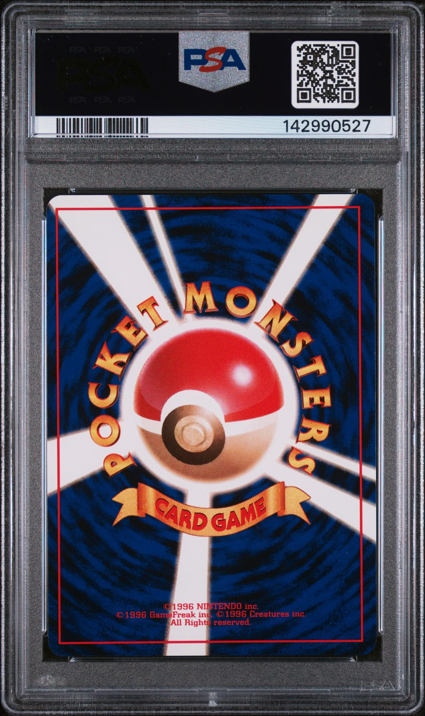 MAGIKARP (129) - POKEMON JAPANESE BASIC - MINT 9 - Image 2
