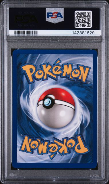 MAGNETON (9) - POKEMON GAME - HOLO - NM-MT 8 - Image 2