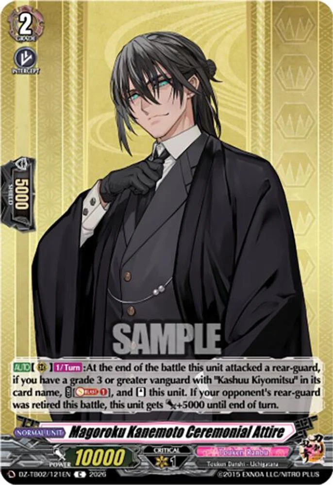 Magoroku Kanemoto Ceremonial Attire - DZ-TB02/121EN - Common
