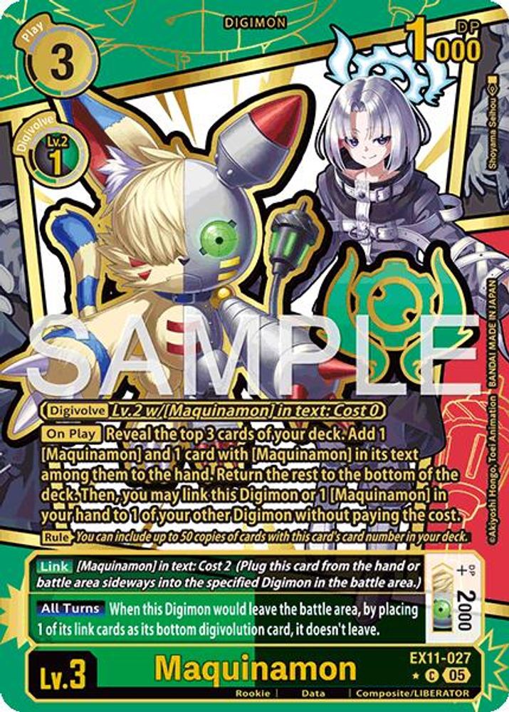 Maquinamon (Rare Pull) - EX11-027 - Common