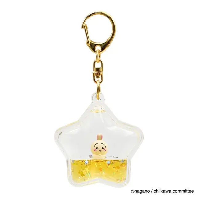 Marimo Craft - Key Ring - Usagi
