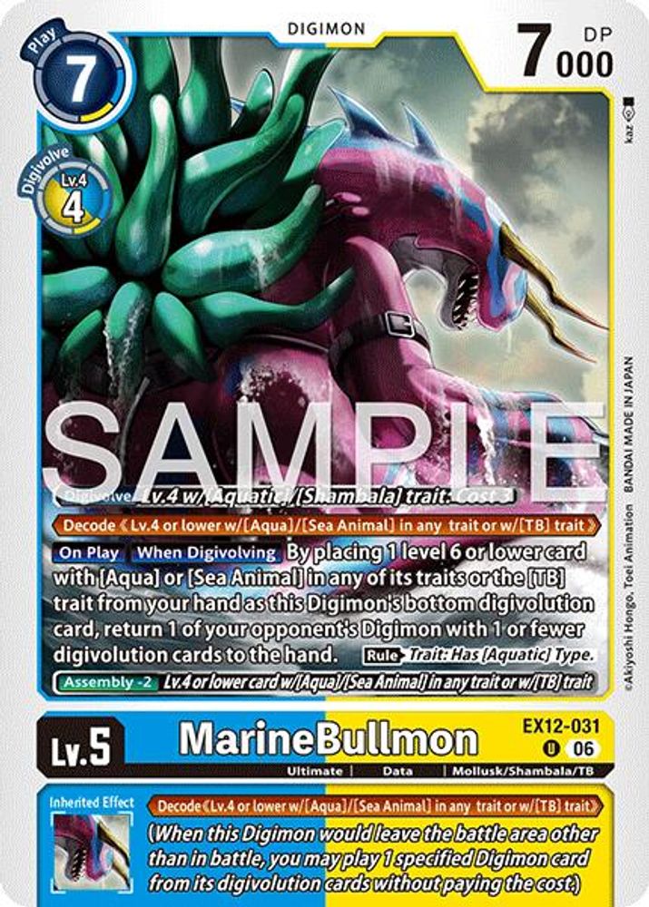 MarineBullmon - EX12-031 - Uncommon