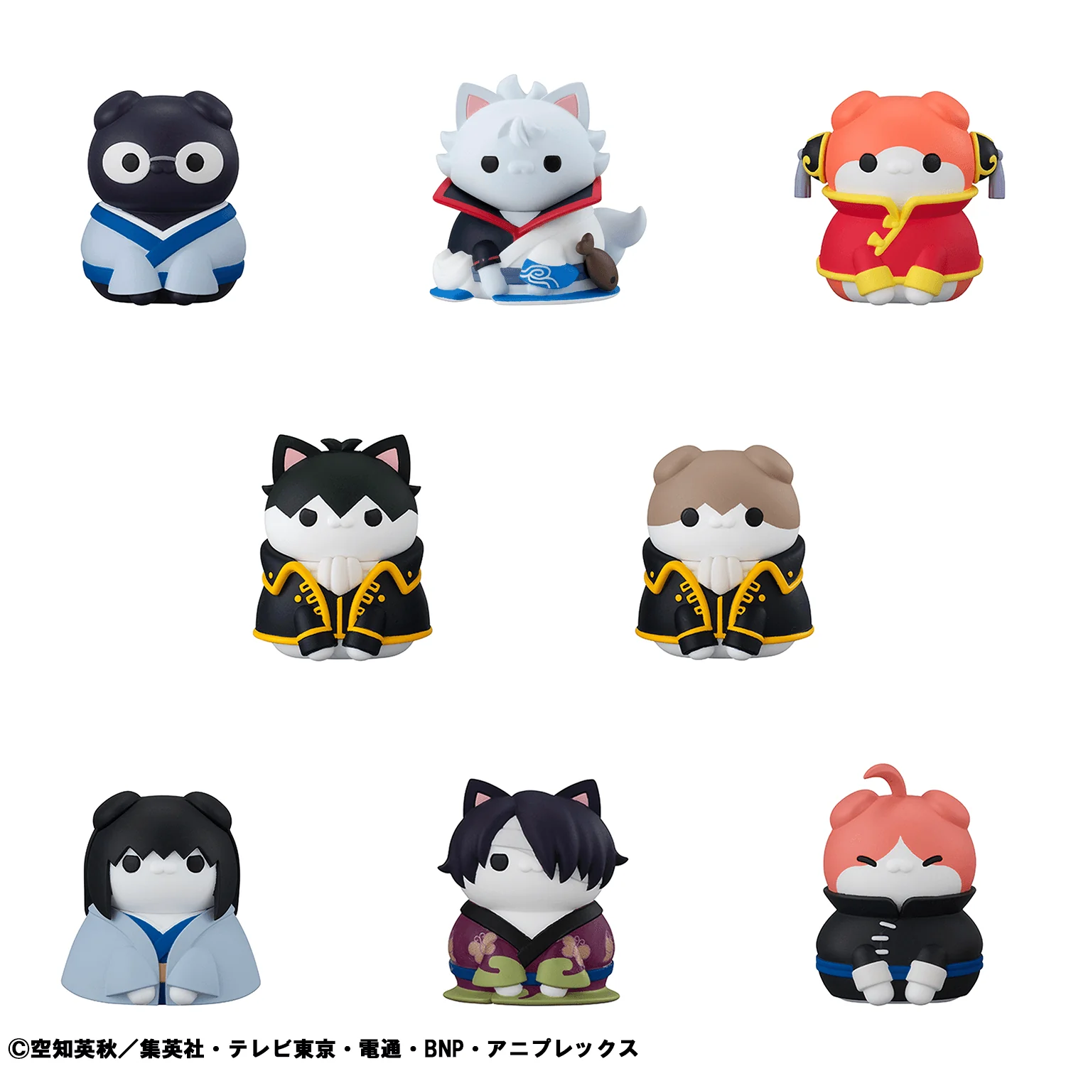 MegaHouse - Mega Cat Project: Gintama Nyantama - Go Meow-Meow Blind Box [MGH84671]
