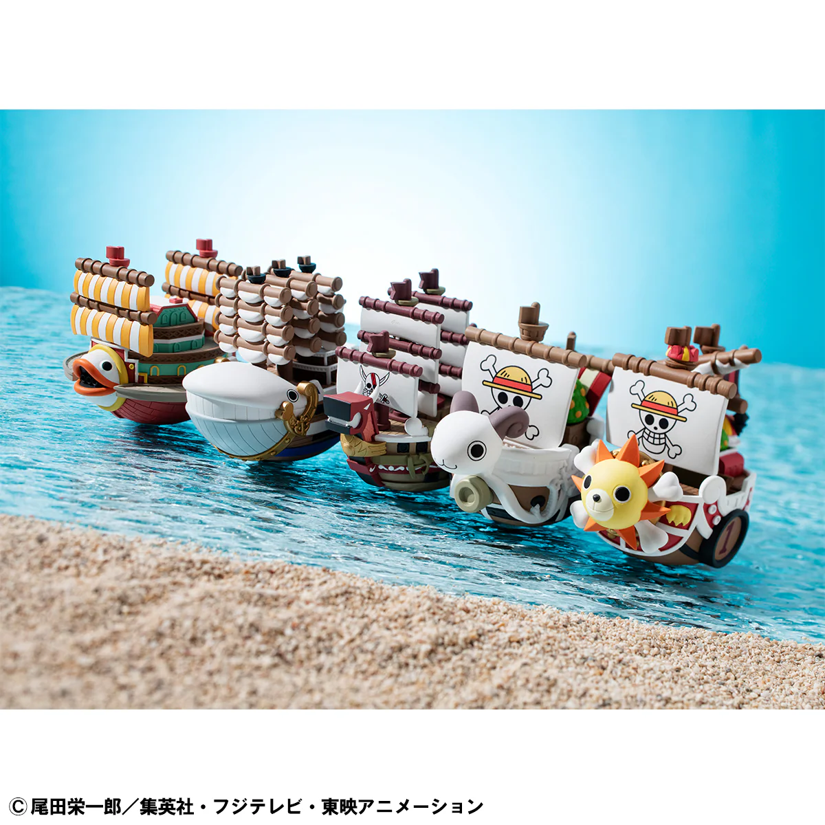 MegaHouse - YuraColle Series: One Piece - Grand Line Collection Special Packaging Set