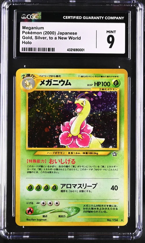 Meganium - Japanese Gold, Silver, to a New World - Holo Rare - CGC 9 MINT