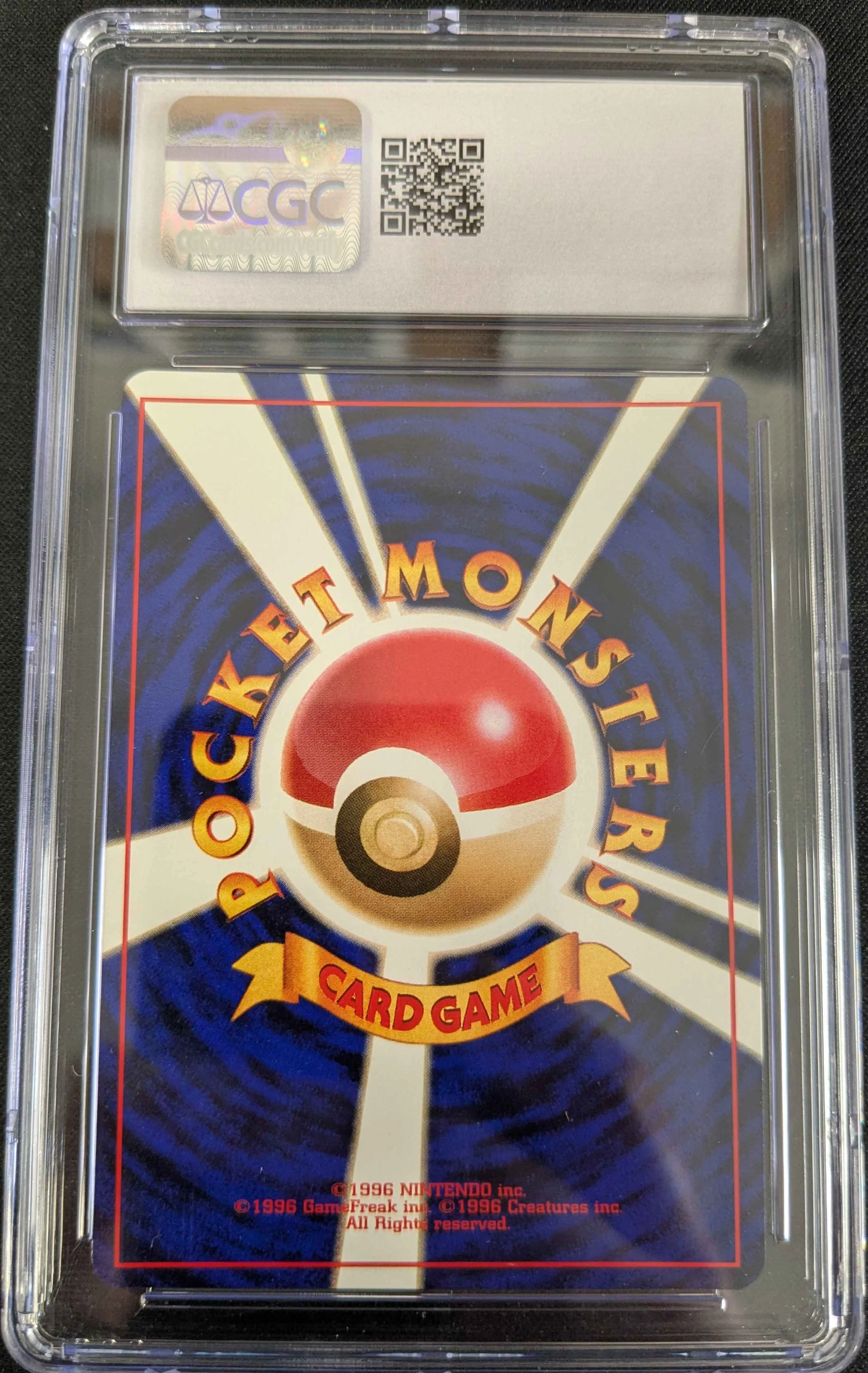Meganium - Japanese Gold, Silver, to a New World - Holo Rare - CGC 9 MINT - Image 2