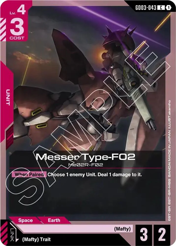 Messer Type-F02 - GD03-043 - Common