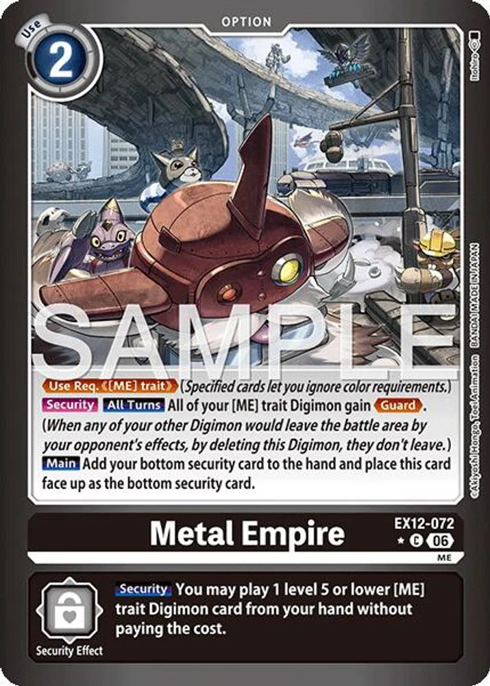 Metal Empire (Limited Foil) - EX12-072 - Common