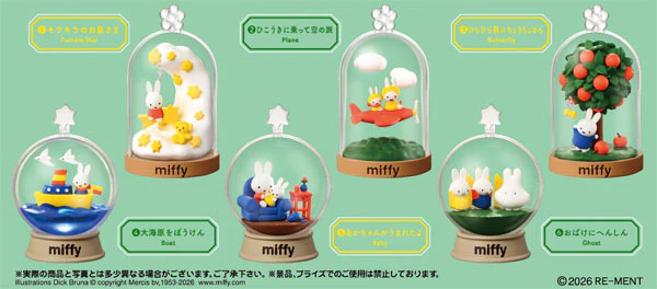 Miffy - Terrarium Joyful Daily Life - Blind Box