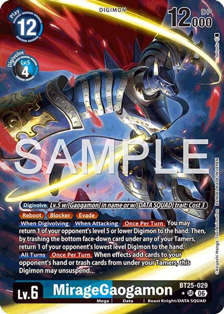 MirageGaogamon (Alternate Art) - BT25-029 - Super Rare
