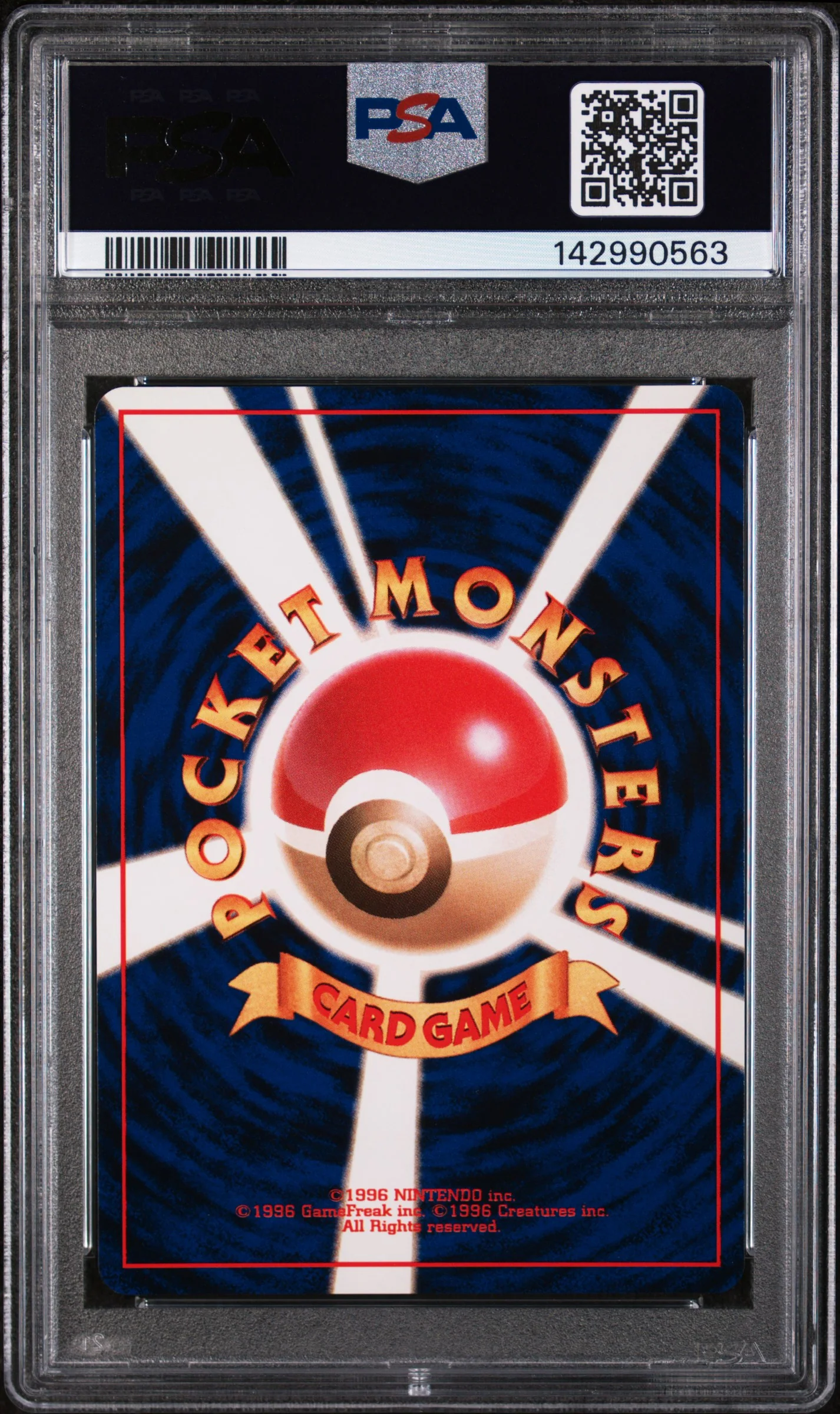 MISTY'S SEADRA (117) - POKEMON JAPANESE GYM - HOLO - NM-MT 8 - Image 2