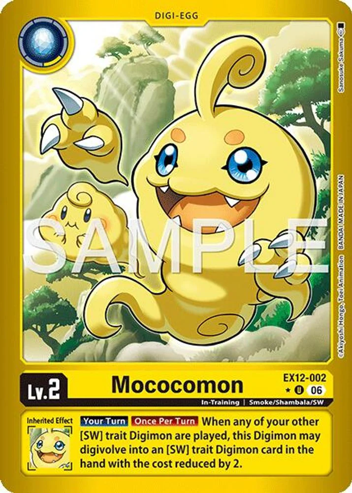 Mococomon (Limited Foil) - EX12-002 - Uncommon