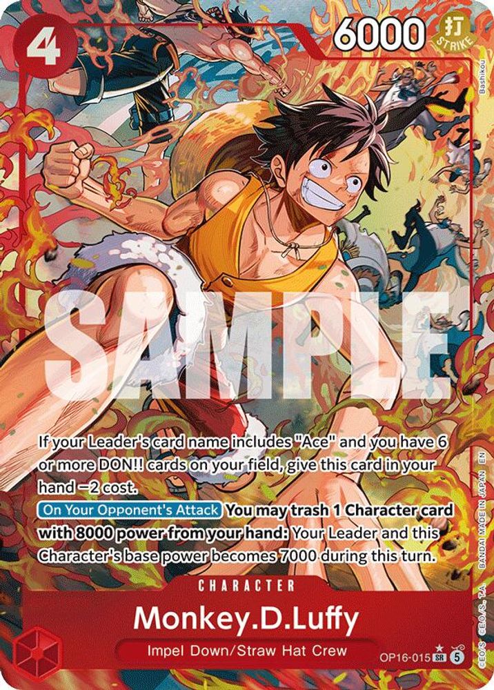 Monkey.D.Luffy (Alternate Art) - OP16-015 - Super Rare