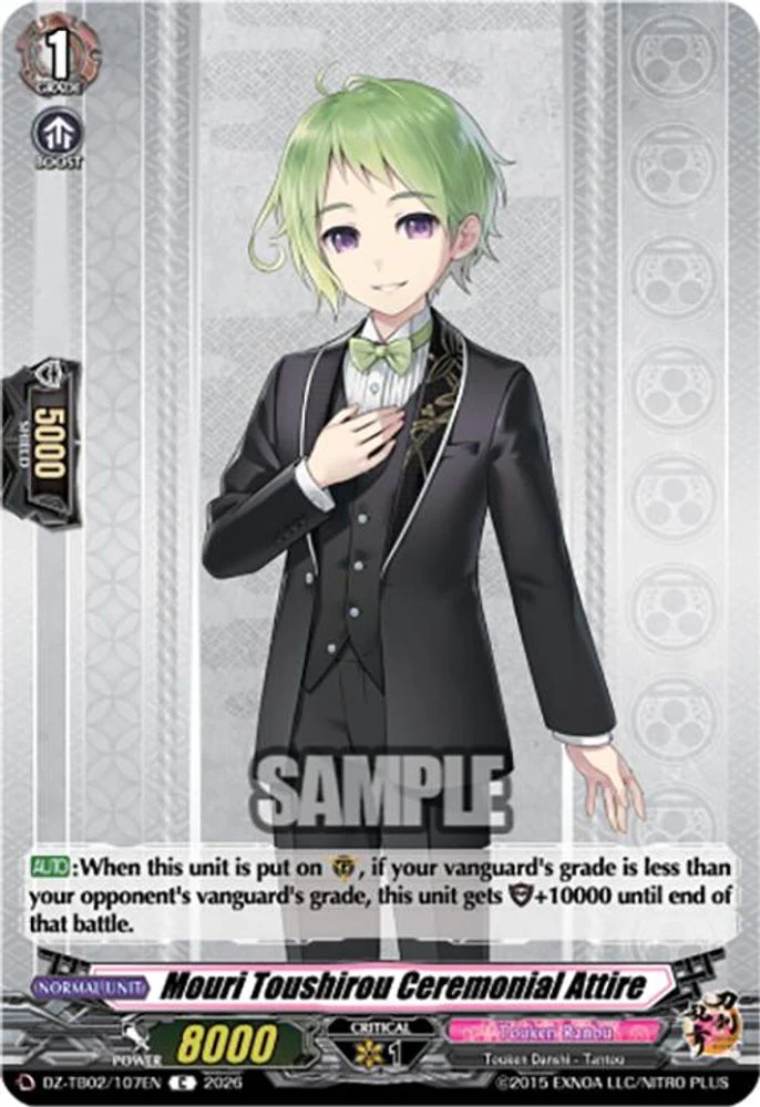 Mouri Toushirou Ceremonial Attire - DZ-TB02/107EN - Common