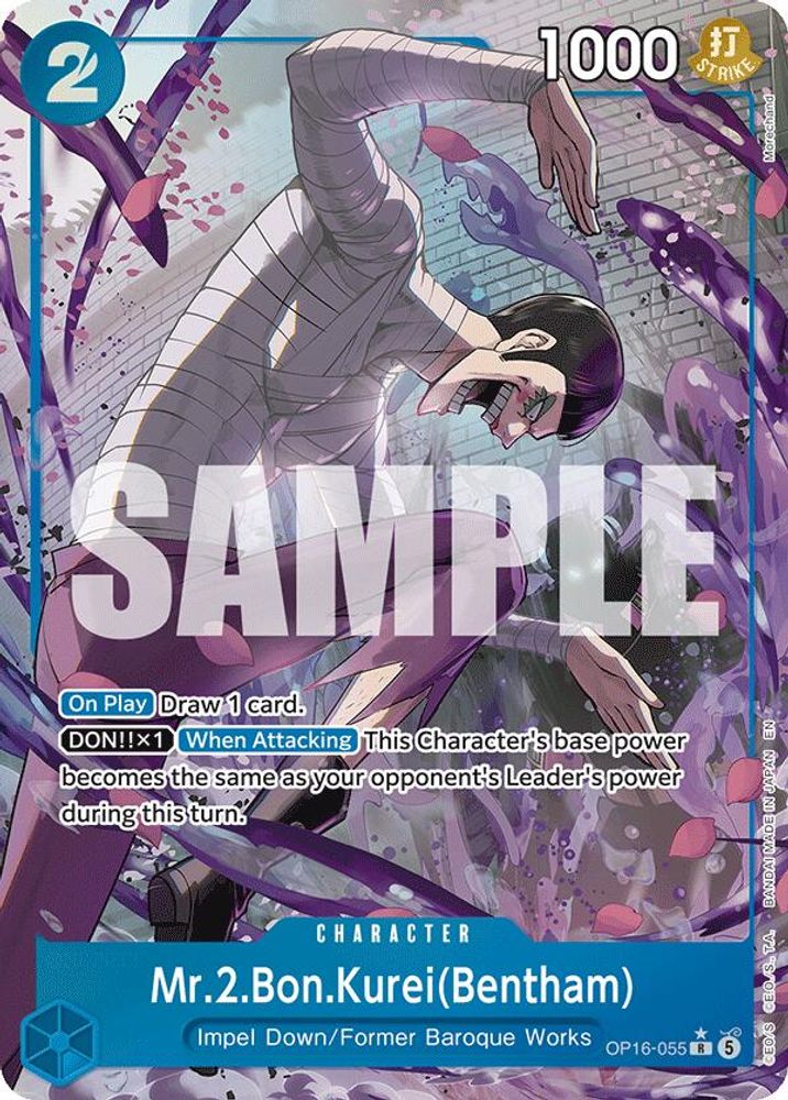 Mr.2.Bon.Kurei(Bentham) (055) (Alternate Art) - OP16-055 - Rare
