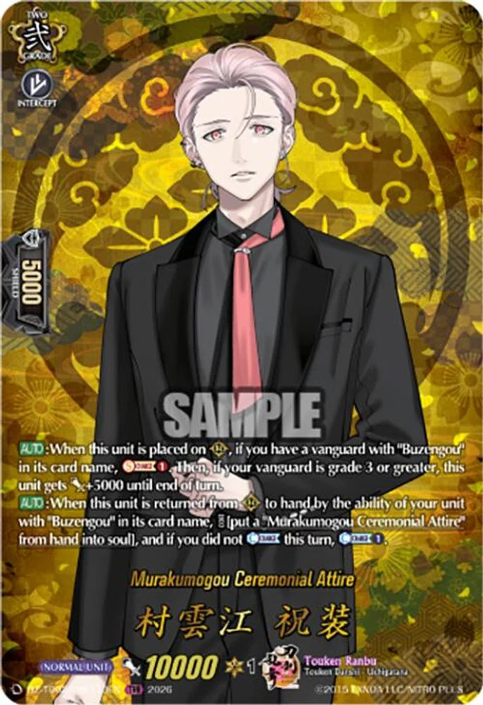 Murakumogou Ceremonial Attire (TRR) - DZ-TB02/TRR113EN - TRR