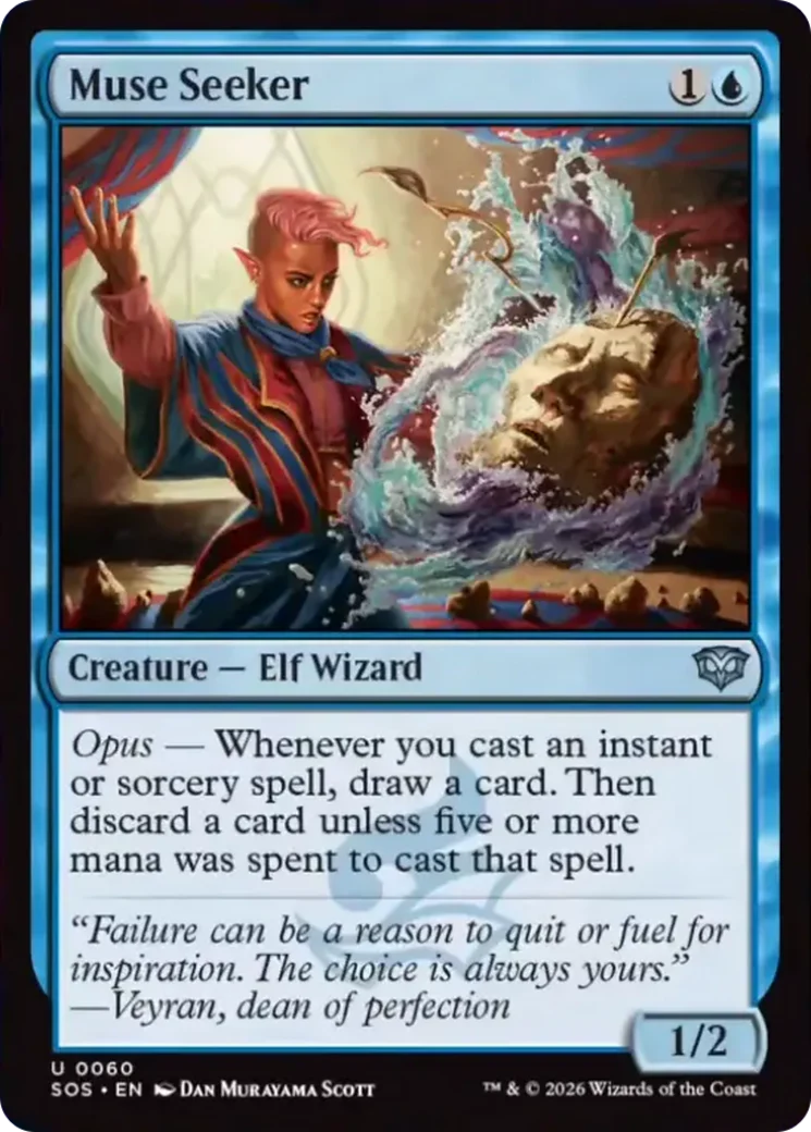 Muse Seeker (SOS)