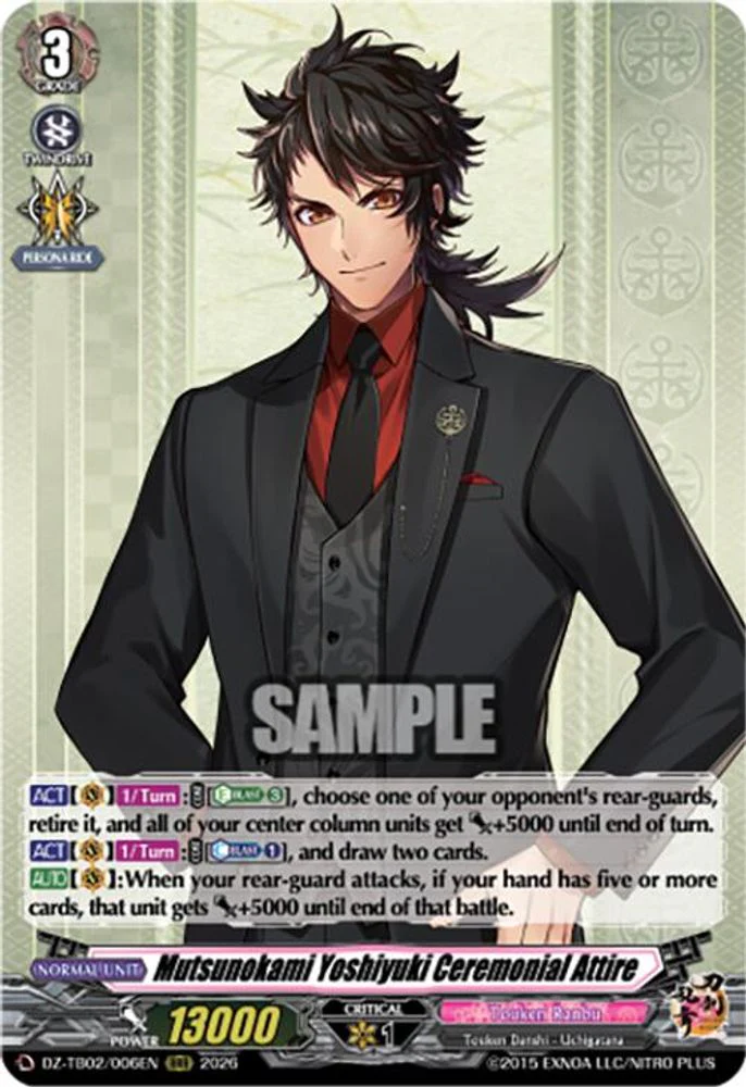 Mutsunokami Yoshiyuki Ceremonial Attire - DZ-TB02/006EN - Triple Rare