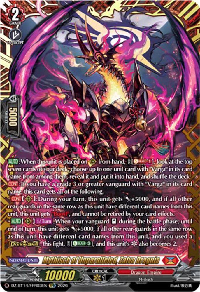 Mythisch of Unparalleled, Zalva Dragnia (FFR) - DZ-BT14/FFR03EN - Double Frame Rare