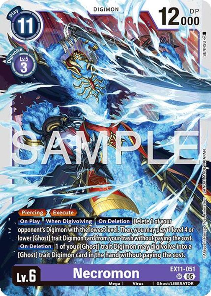 Necromon - EX11-051 - Super Rare