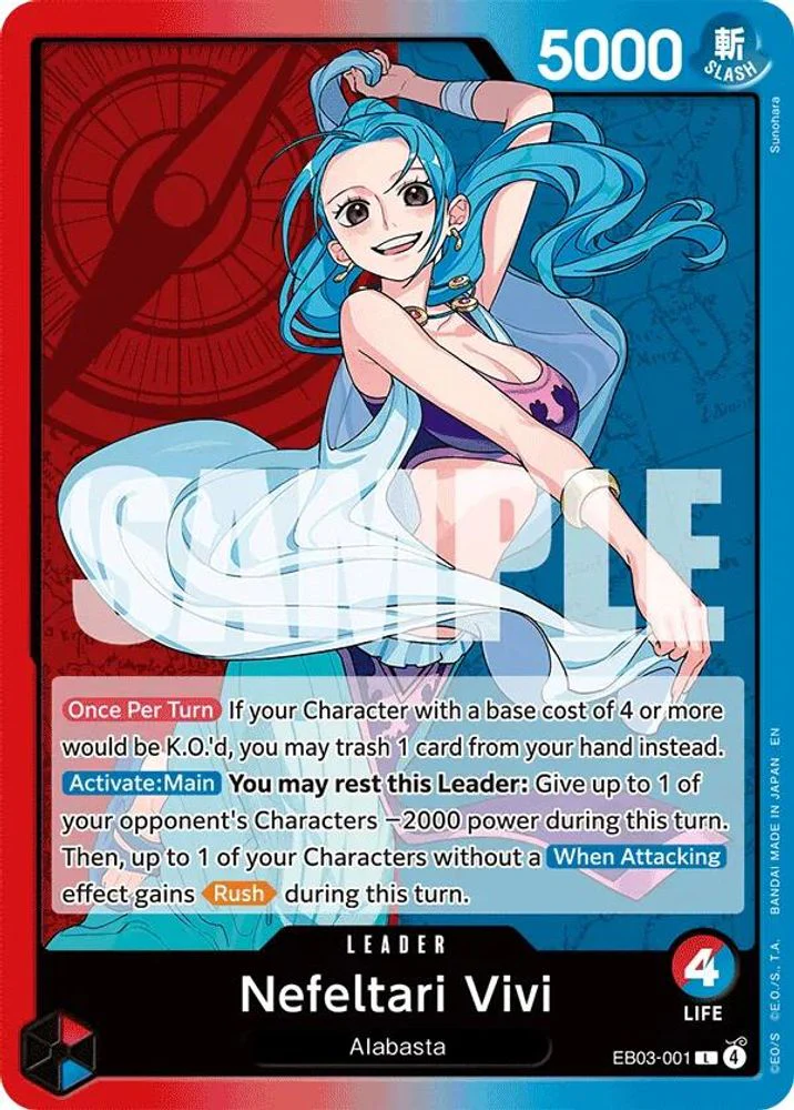 Nefeltari Vivi (001) - EB03-001 - Leader