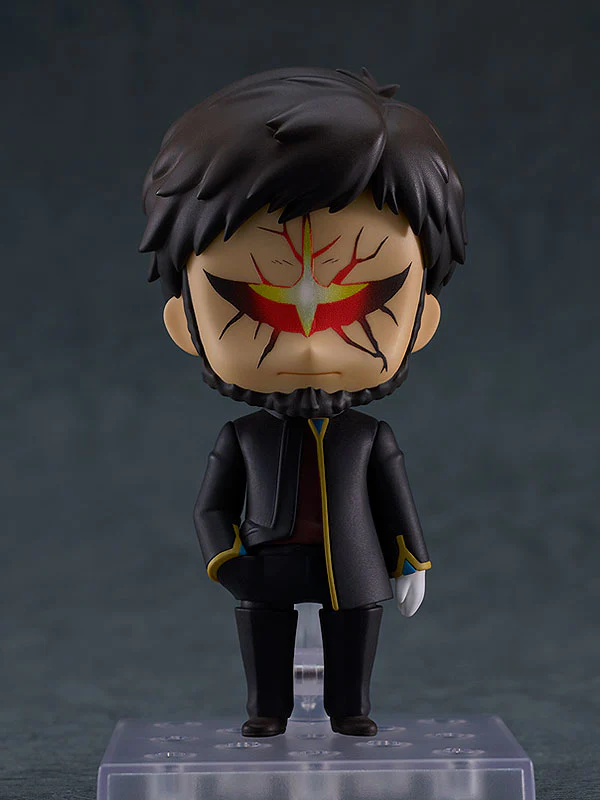 Nendoroid - Rebuild of Evangelion - Gendo Ikari [2376] - Image 4