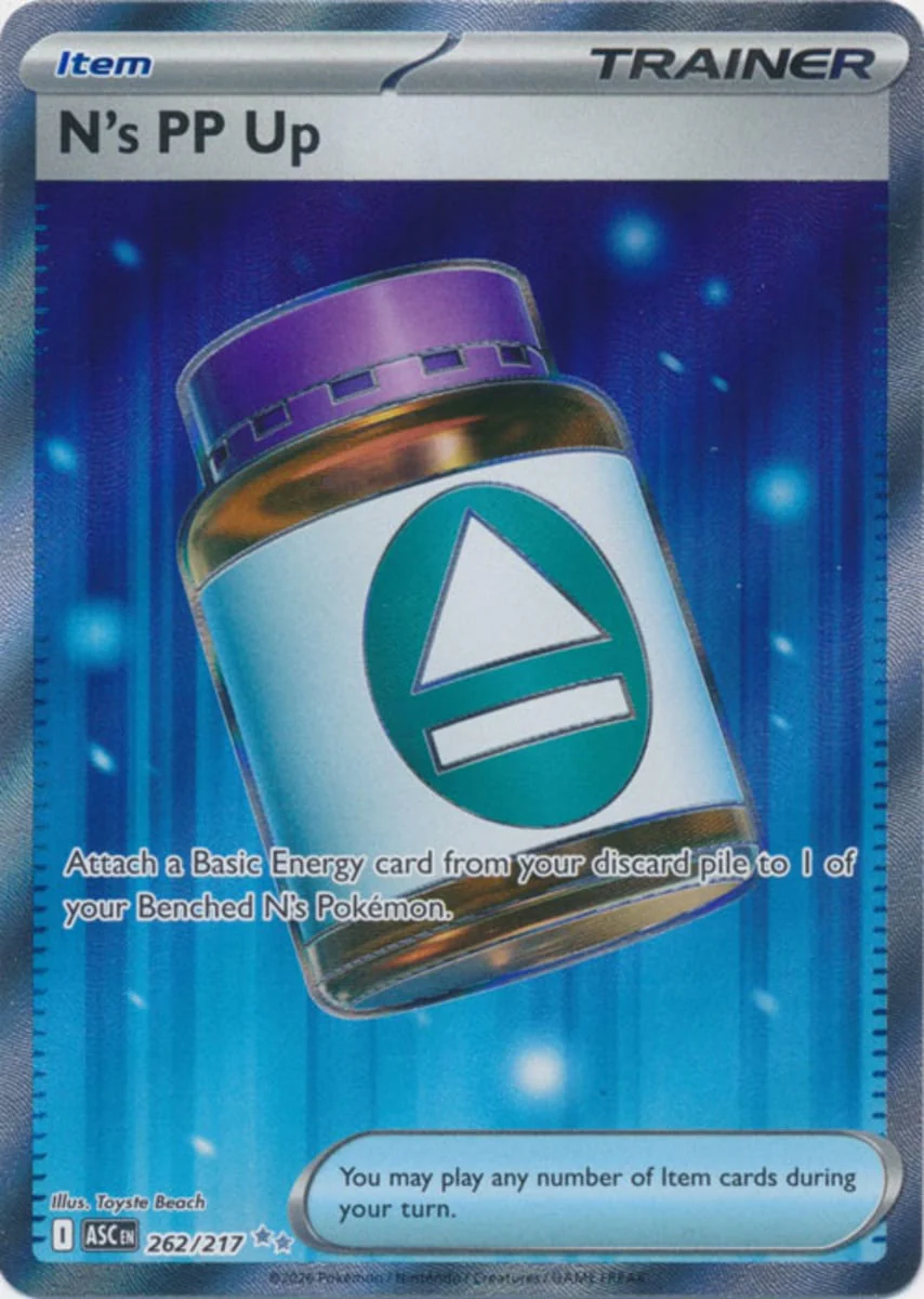 N's PP Up - 262/217 - Ultra Rare