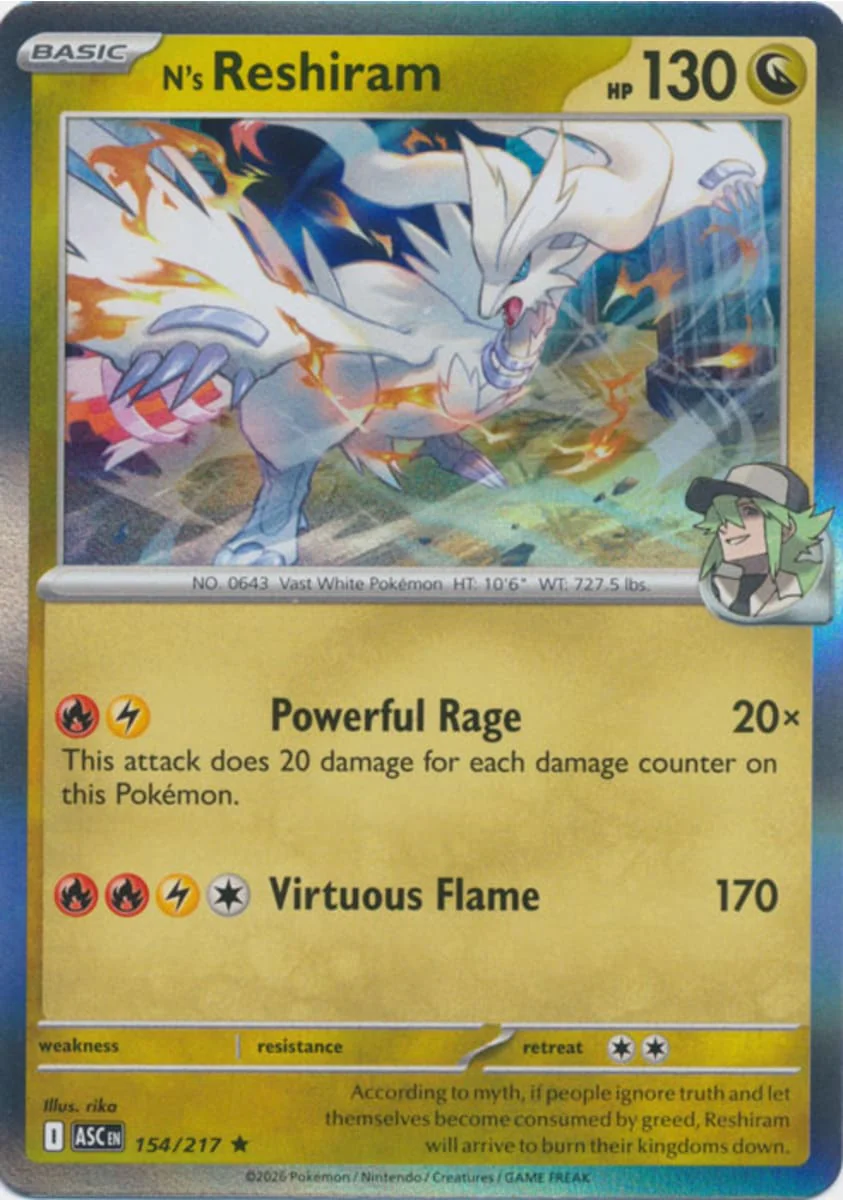 N's Reshiram - 154/217 - Rare