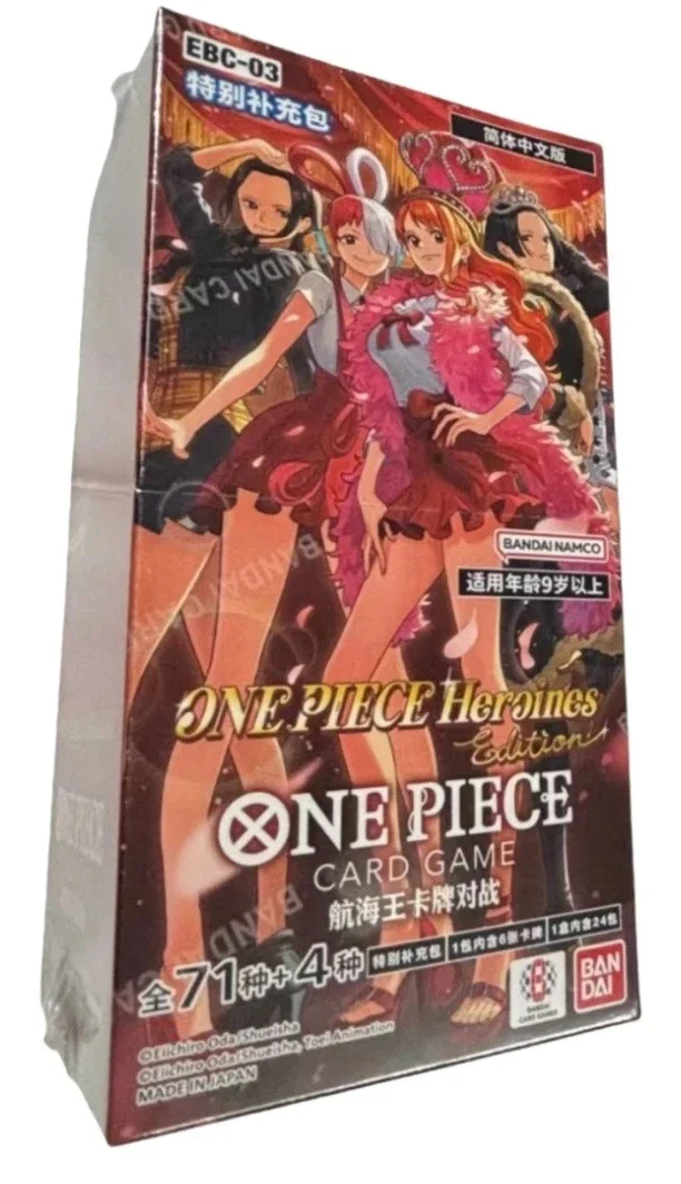One Piece Card Game - EB03 - Heroines Edition - Extra Booster - Chinese Booster Box