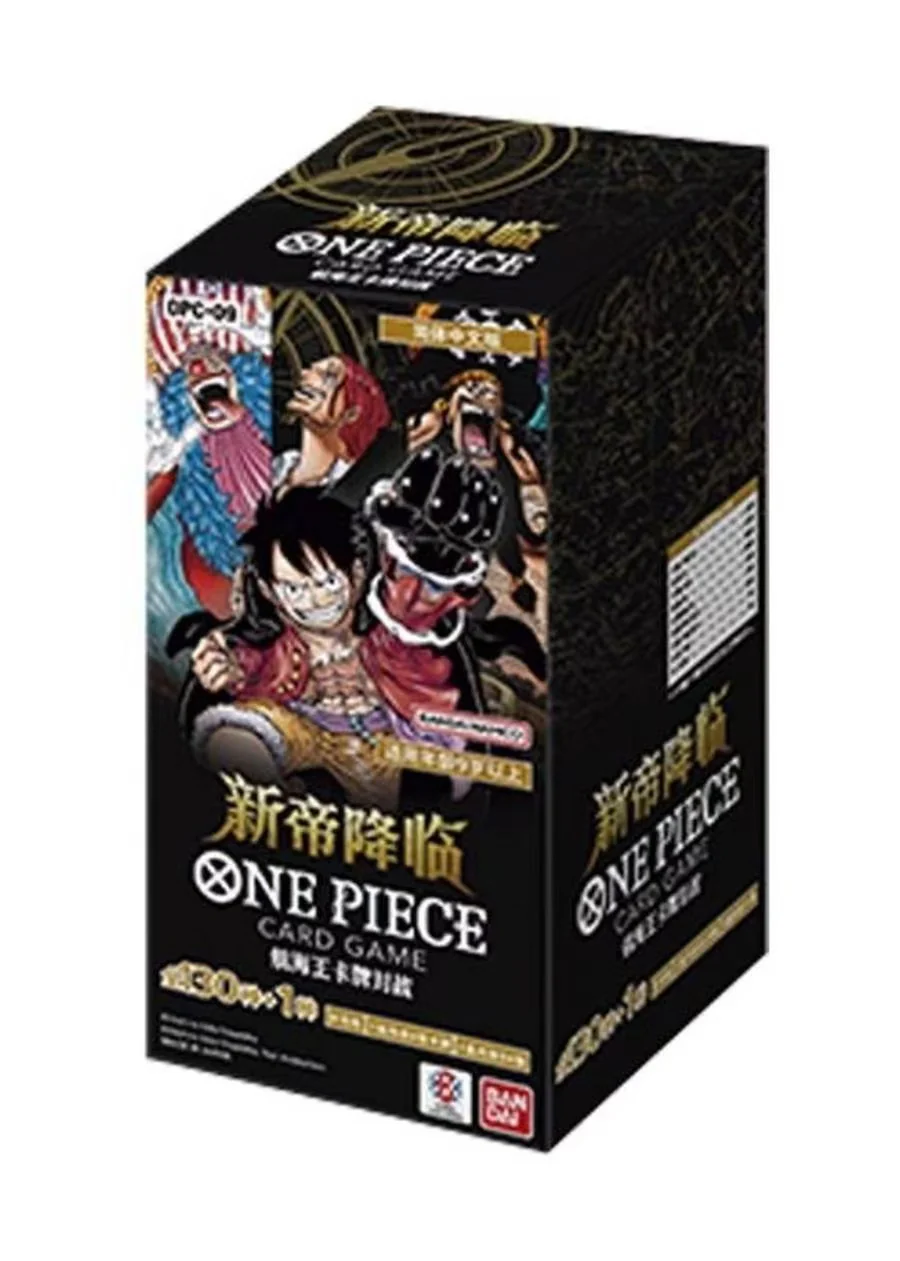 One Piece Card Game - OP09 - Emperors in the New World Chinese Booster Box