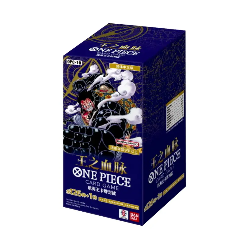 One Piece Card Game - OP10 - Royal Blood Chinese Booster Box