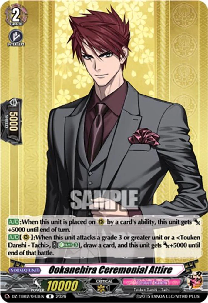 Ookanehira Ceremonial Attire - DZ-TB02/043EN - Rare