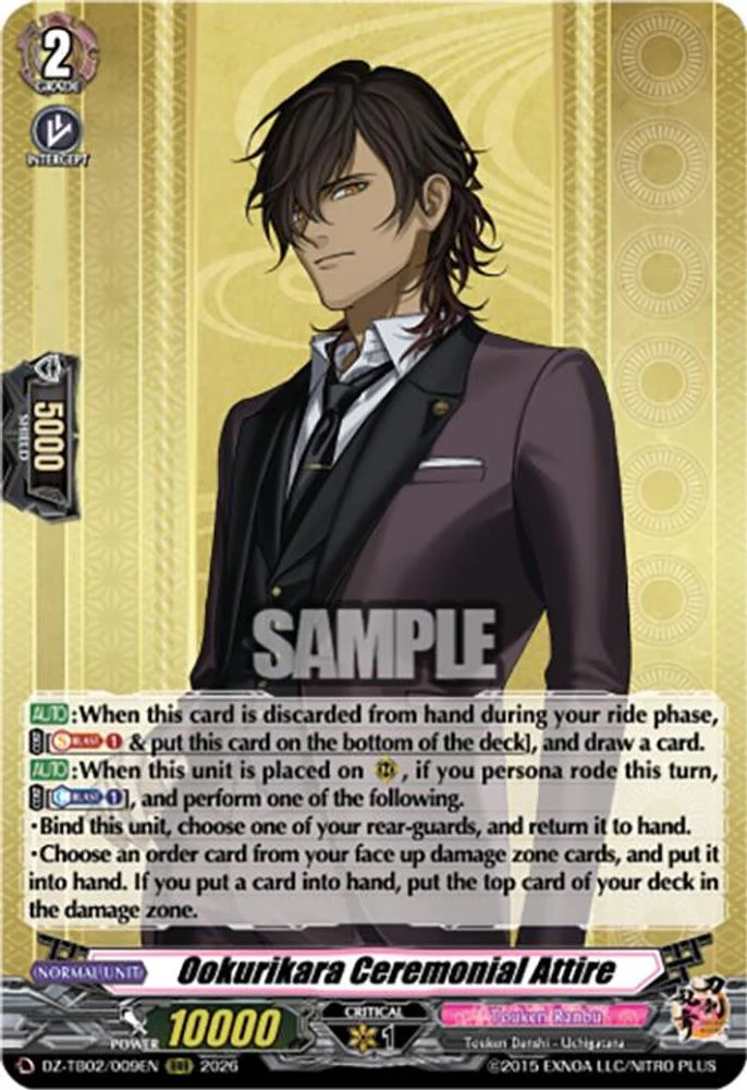 Ookurikara Ceremonial Attire - DZ-TB02/009EN - Triple Rare