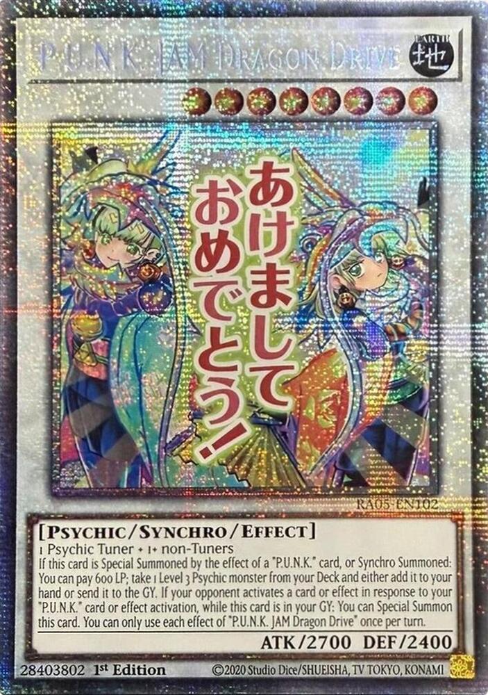 P.U.N.K. JAM Dragon Drive - RA05-EN102 - Starlight Rare - 1st Edition