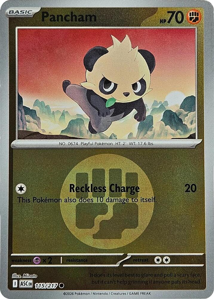 Pancham (Energy Symbol Pattern) - 115/217 - Common