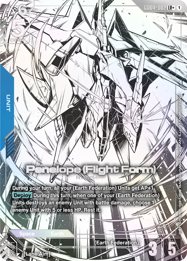 Penelope (Flight Form) (LR+) (Alternate Art) - GD04-002 - Legend Rare+