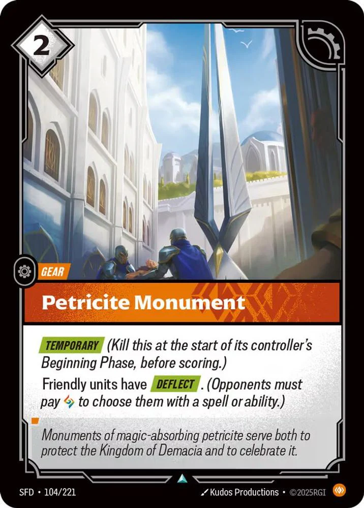 Petricite Monument - 104/221 - Uncommon