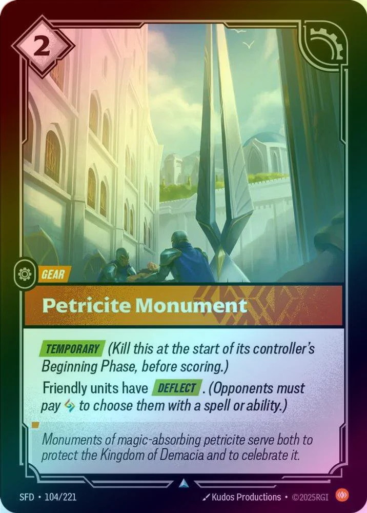 Petricite Monument - 104/221 - Uncommon (Foil)