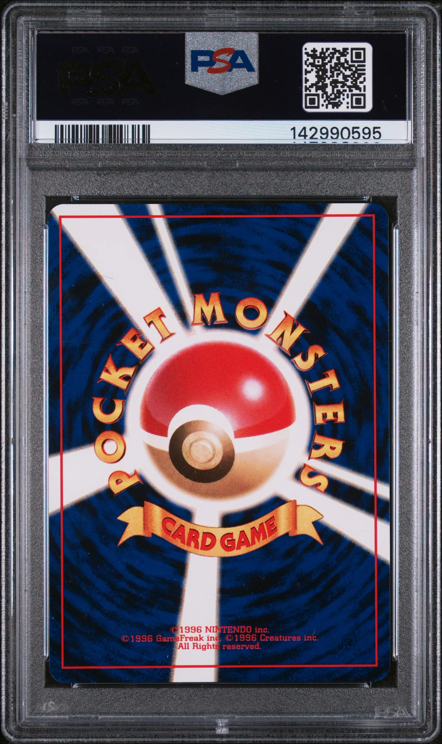 PIKACHU (13) - POKEMON JAPANESE BULBASAUR DECK - BULBASAUR DECK - MINT 9 - Image 2