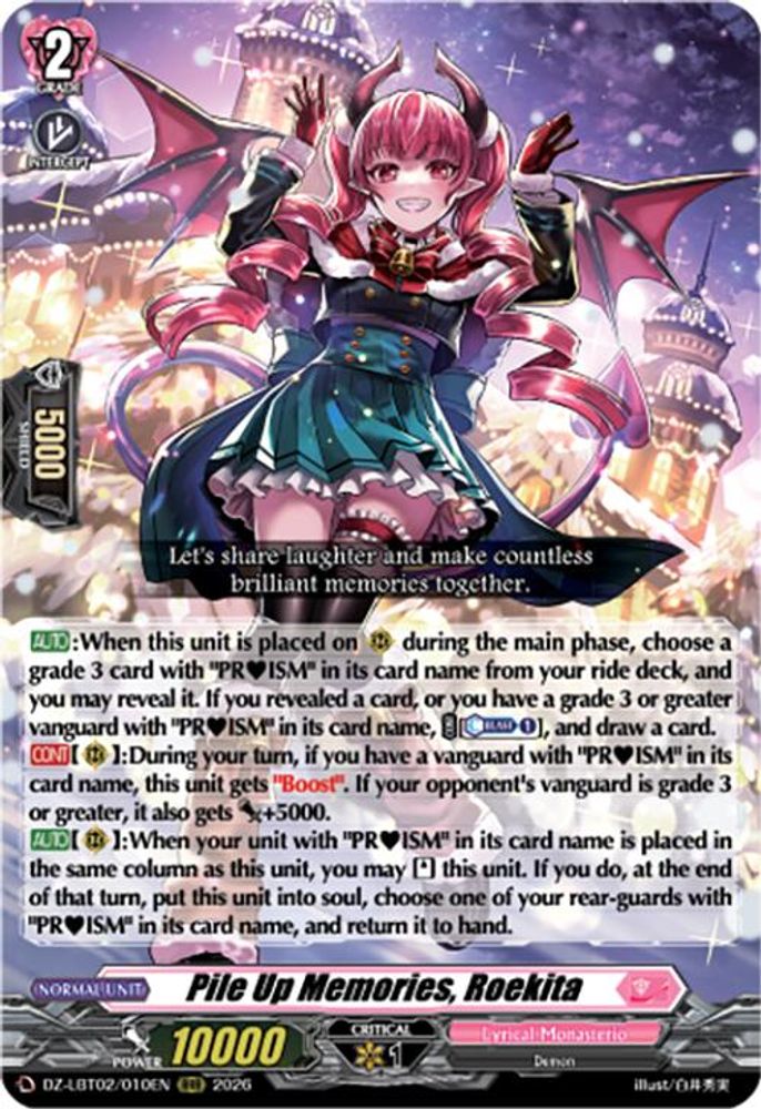 Pile Up Memories, Roekita - DZ-LBT02/010EN - Triple Rare