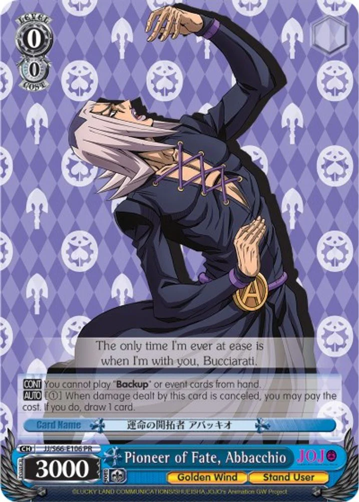 Pioneer of Fate, Abbacchio - JJ/S66-E106PR - Promo