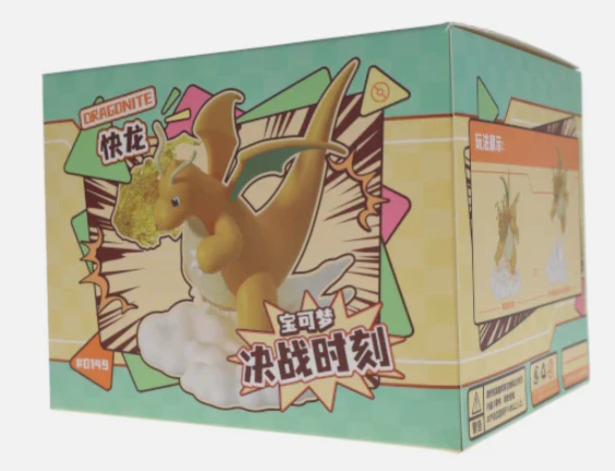 Pokemon - Battle Moment Figure Diorama Series - Image 7