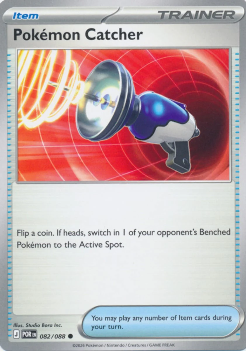 Pokemon Catcher - 082/088 - Common