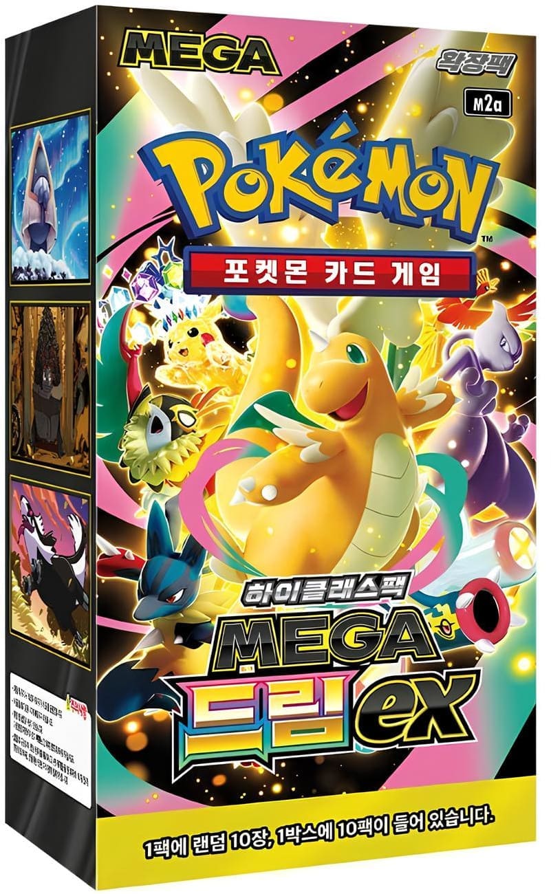 Pokemon - Mega Dream EX - Korean Booster Box
