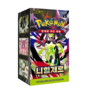 Pokemon - Nihil Zero - Korean Booster Box