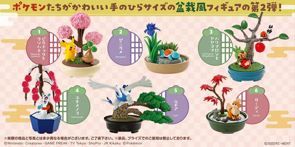 Pokemon - Pocket Bonsai 2 - Small 4 Seasons Story - Blind Box