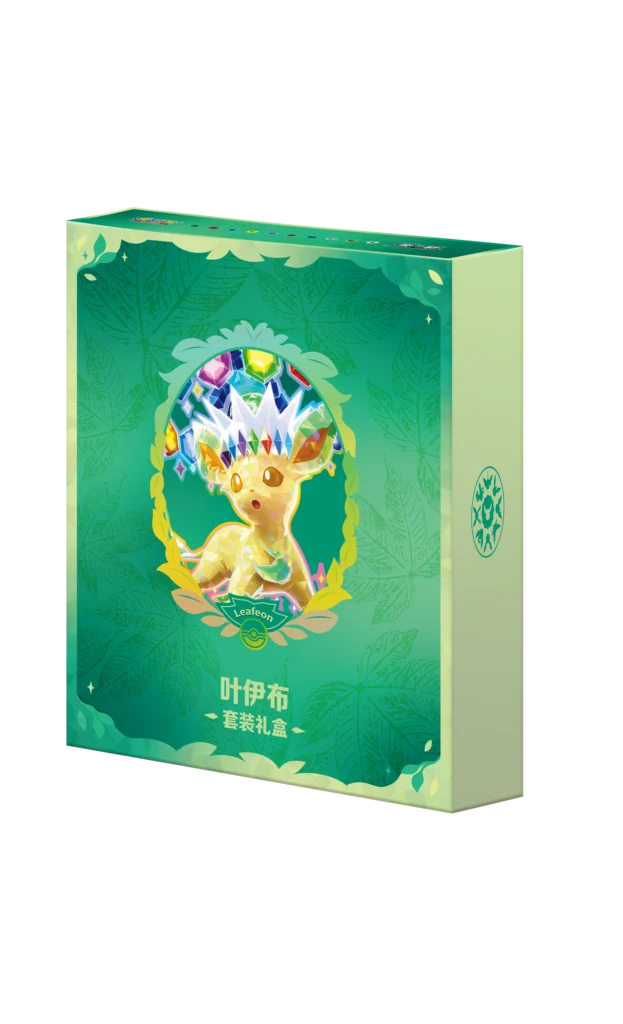 Pokemon - Terastal Grand Gathering - Chinese Binder Gift Box Set - Image 14