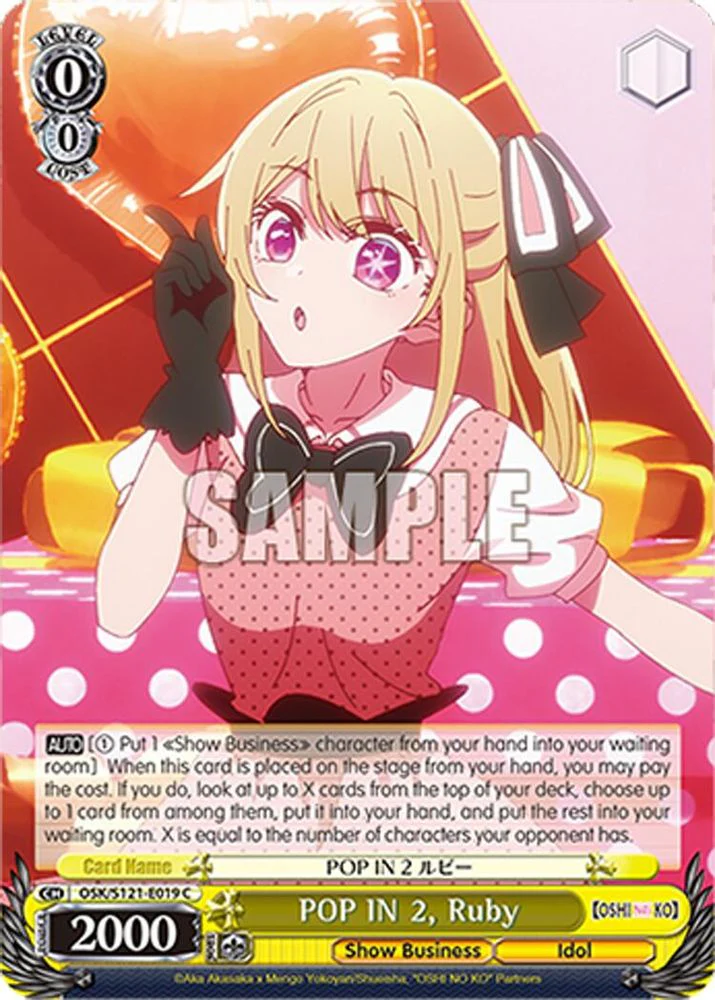 POP IN 2, Ruby - OSK/S121-E019C - Common